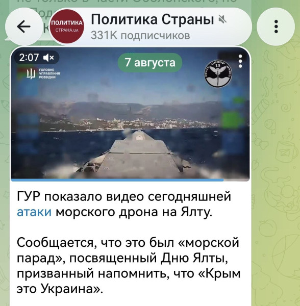 Мем Мем