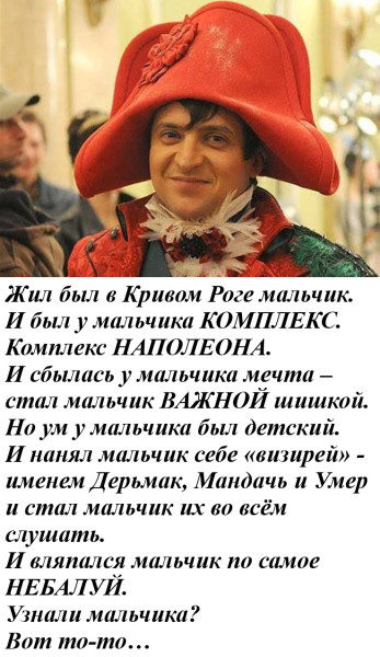 Мем Мем