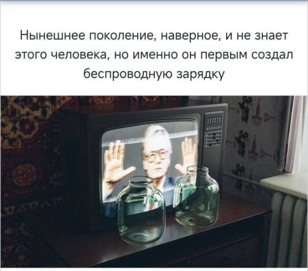 Мем Мем
