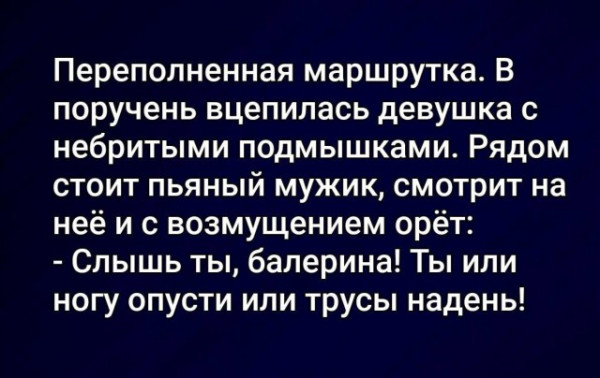 Мем Мем