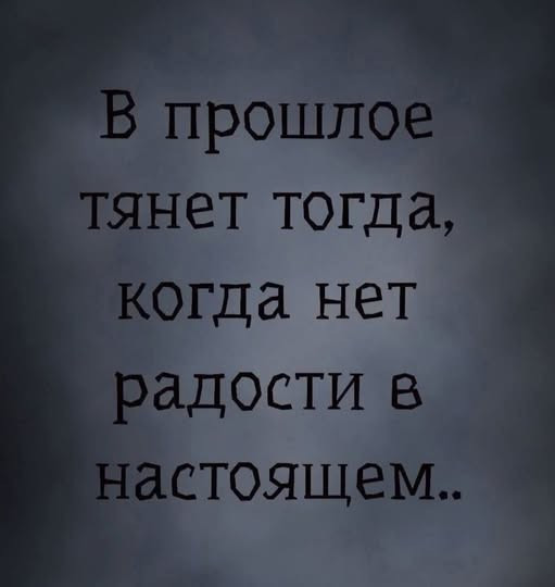 Мем Мем