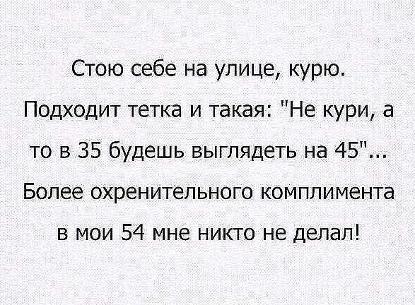 Мем Мем