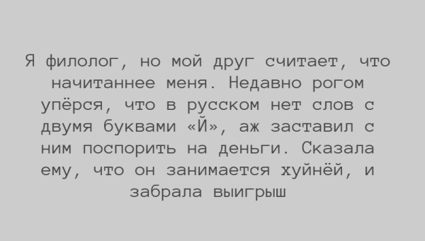 Мем Мем
