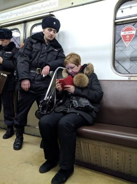 Мем