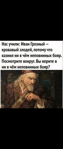 Мем Мем