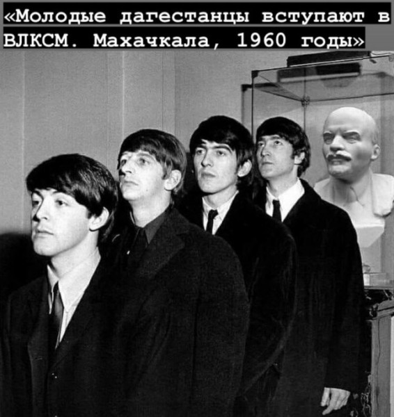 Мем Мем