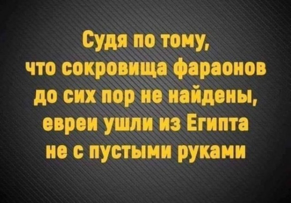 Мем Мем