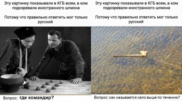 Мем Мем