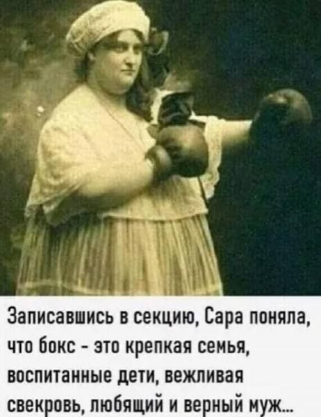 Мем, Ashmedai Мем, Ashmedai