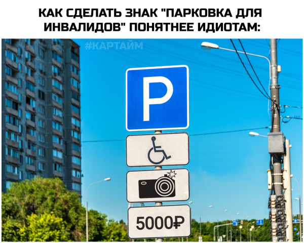 Мем, Mghost