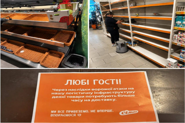 Мем, Правдоруб Адекват Мем, Правдоруб Адекват