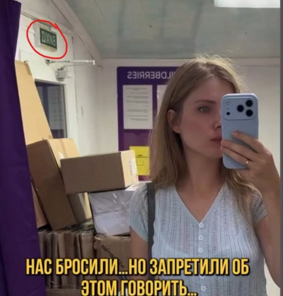 Мем Мем