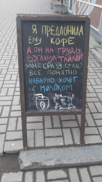 Мем, Hendry Мем, Hendry