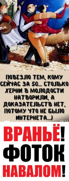Мем Мем