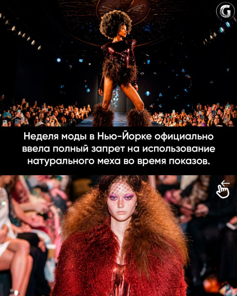 Мем Мем