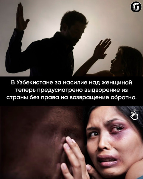 Мем Мем