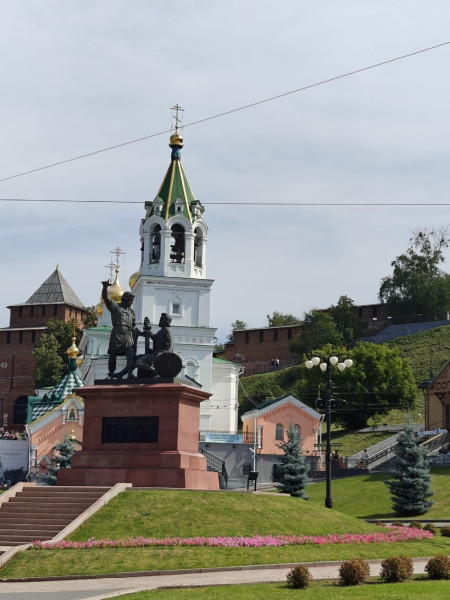 Мем Мем