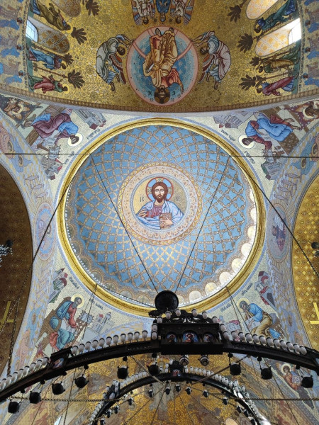 Мем Мем