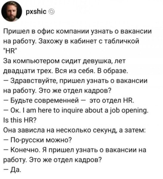 Мем Мем