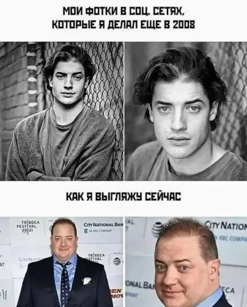 Мем Мем