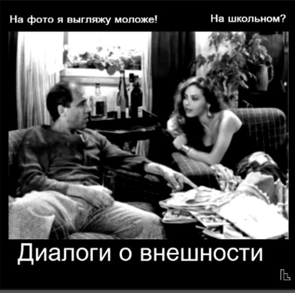 Мем: Музей кинематографии, Кондратъ Мем: Музей кинематографии, Кондратъ