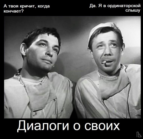 Мем: Музей Медицинской академии, Кондратъ Мем: Музей Медицинской академии, Кондратъ
