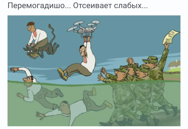 Мем