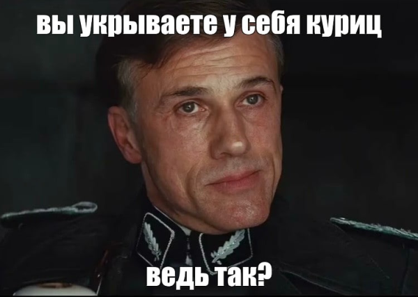 Мем, Mghost