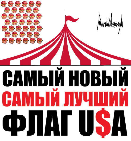 Мем