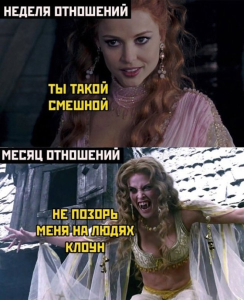 Мем: Мемы про тебя, iteam Мем: Мемы про тебя, iteam