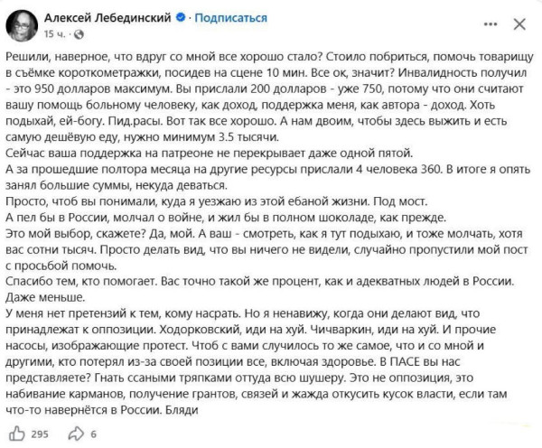 Мем, Максим Камерер