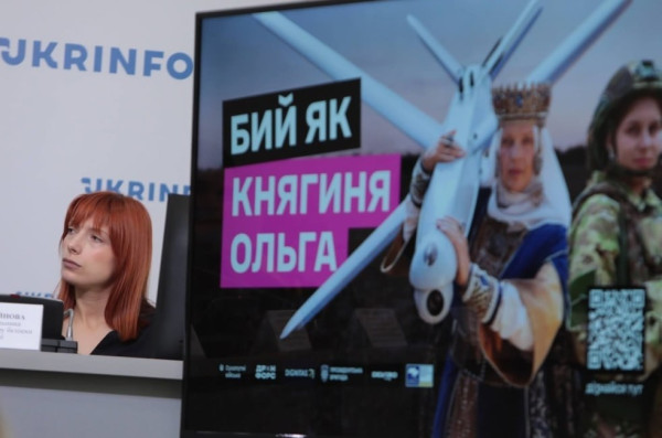 Мем