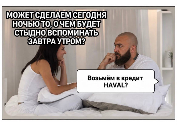 Мем, anberg Мем, anberg