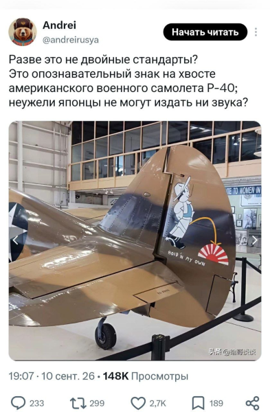Мем