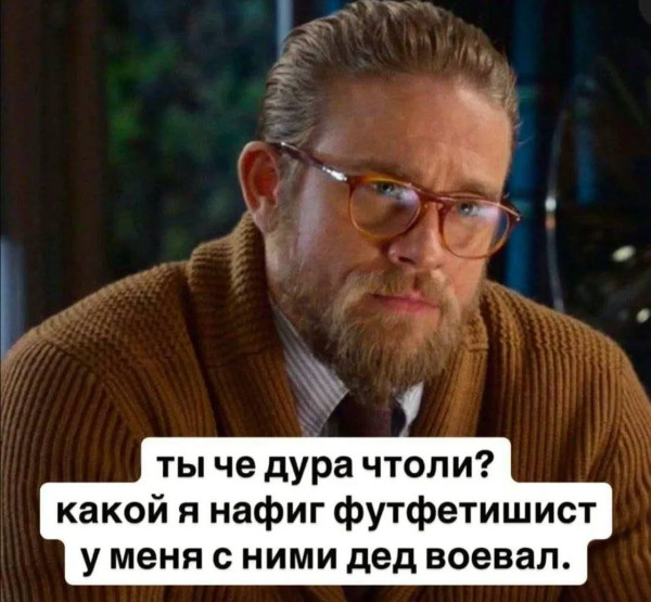 Мем, Максим Камерер