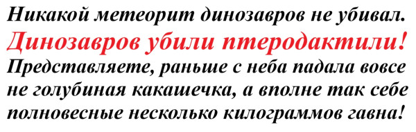 Мем