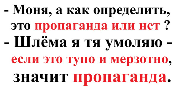 Мем