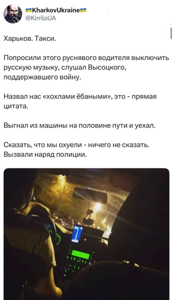 Мем: Высоцкий наш слоняра!, Максим Камерер Мем: Высоцкий наш слоняра!, Максим Камерер