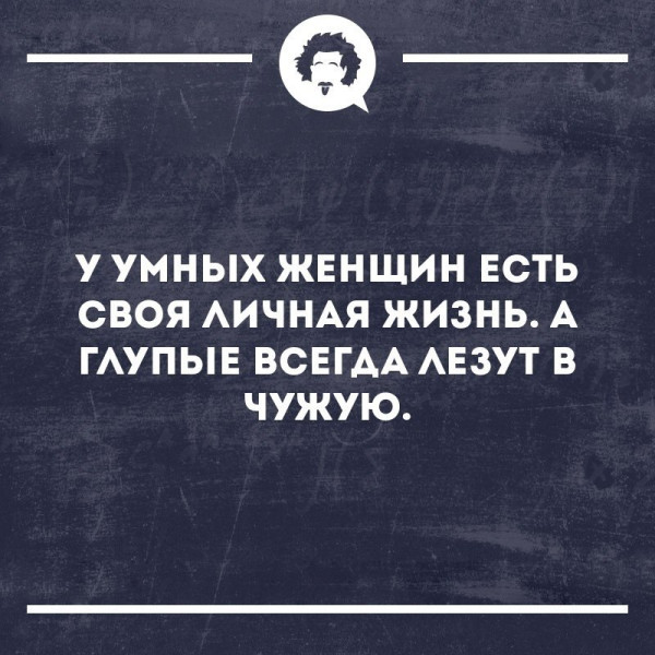 Мем, Алекс Гудков Мем, Алекс Гудков