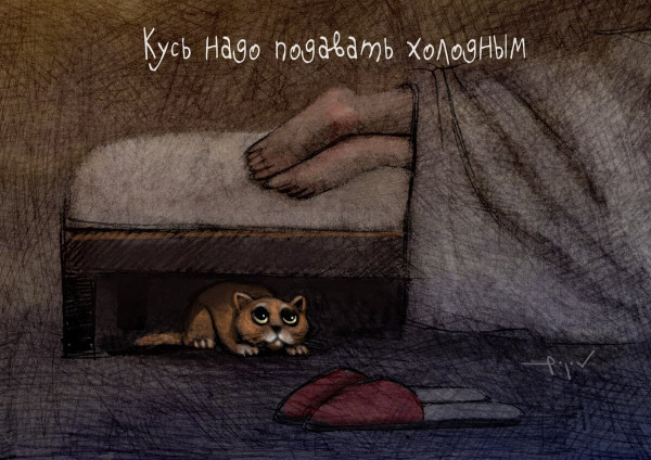 Мем Мем