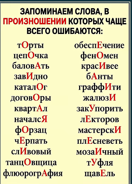 Мем, hop za za Мем, hop za za