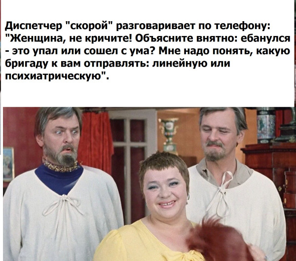 Мем, Mghost