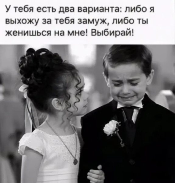 Мем, Mghost Мем, Mghost