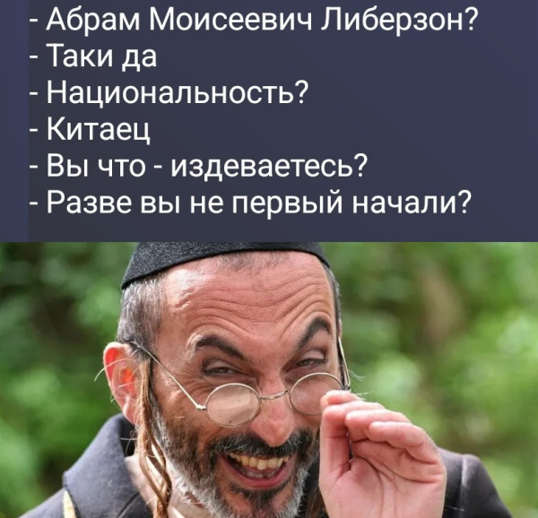 Мем, Mghost