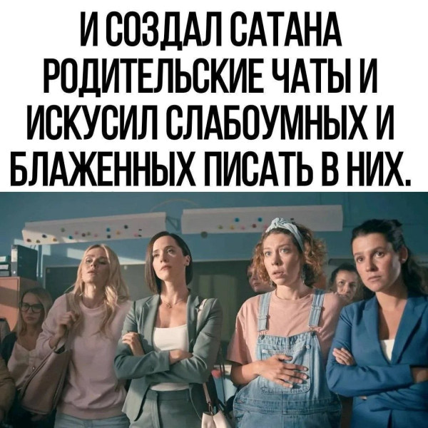 Мем, Максим Камерер Мем, Максим Камерер