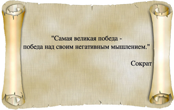 Мем, Алекс Гудков