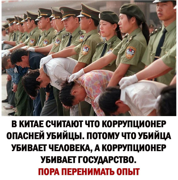 Мем Мем
