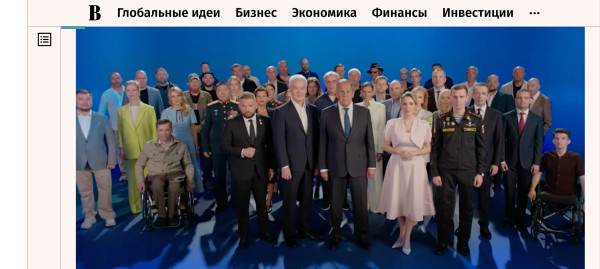 Мем