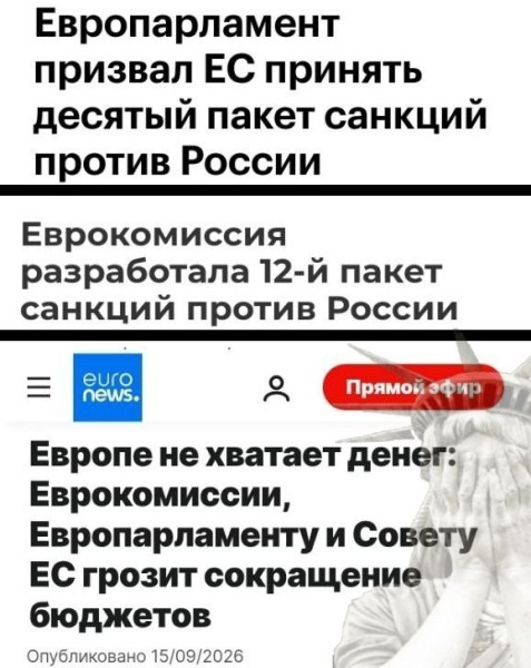 Мем