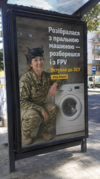 Мем